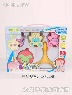 ����냺���^�