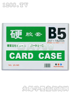 �����W����ю���