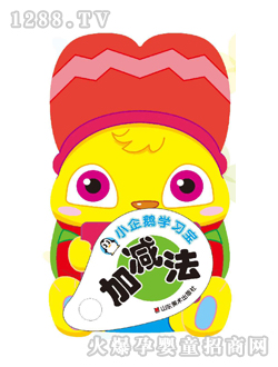 �Ʉ�С���Z�W(xu��)��(x��)���Ӝp���D��(sh��)