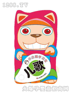 �Ʉ�С���Z�W(xu��)��(x��)������D��(sh��)