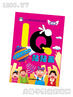 �Ʉ��N�N��(hu��)�D��(sh��)