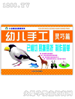 �Ʉ��׃��ֹ��`��ƪ�D��(sh��)