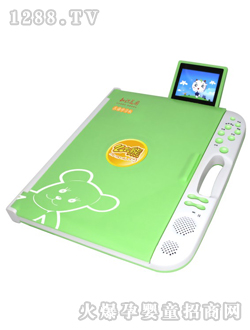 ֪�R���@�c�x�C(j��)V28