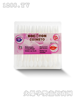 ���Z���z�๦�ܻ��y�޺�72֧�b