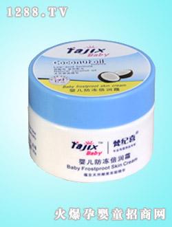 ��oϲ50g�냺��������˪