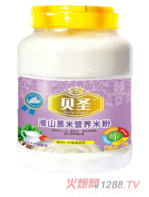 ؐʥ��ɽ޲�נI(y��ng)�B(y��ng)�׷�