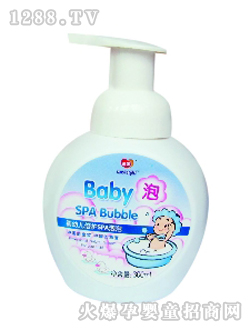 �Ԍ��냺���o(h��)SPA����