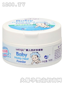 �Ԍ��냺���o�����