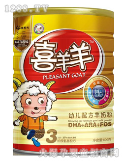 ϲ�����׃��䷽���̷�3��800g