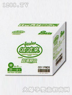 �u�u��(l��)����˲���냺����ѝM