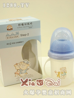 ��һ���W�XYDnj07036