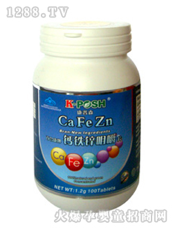 ����ɭ�}�F�\�׽�Ƭ