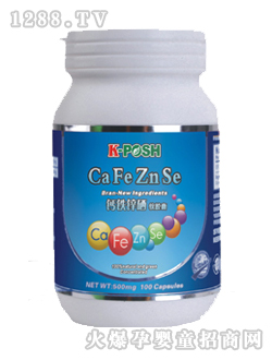 ����ɭ�}�F�\��ܛ�z��