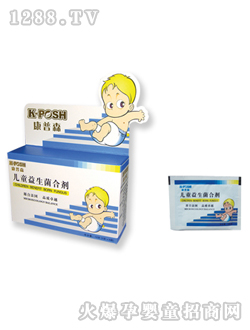 康普森兒童益生菌合劑