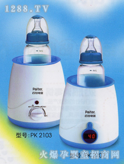 ����ů����