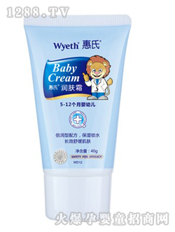 ���ϝ��w˪40g