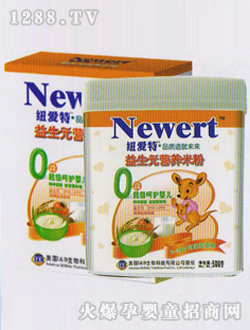 �~����0�γ������o(h��)�냺�׷�