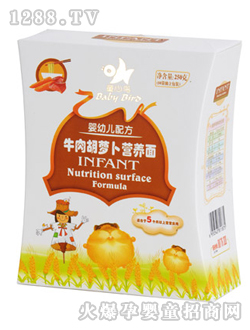 ���׃�ţ����}���I�B(y��ng)��