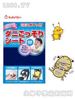 ���x(ch��ng)��������(l��i)�Ĳ�