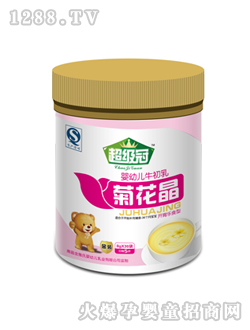 ����(j��)�ڋ��׃�ţ����ջ���Ͱ