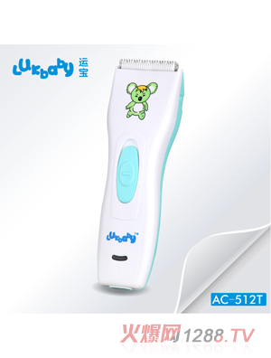 �\���냺���l(f��)��AC-512T