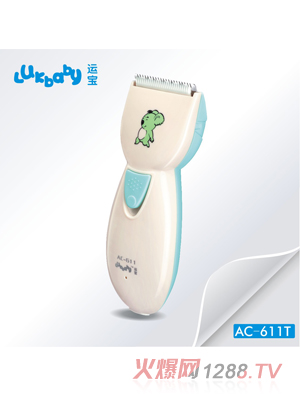 �\���냺���l(f��)��AC-611T