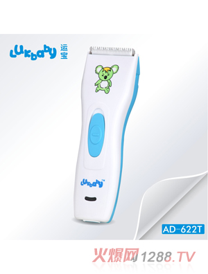 �\���냺���l(f��)��AD-622T