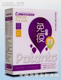 ؐ��(y��u)�����䷽�I�B(y��ng)�׷�