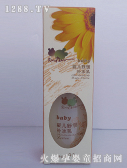 ؐ�����ȋ냺�aˮ��