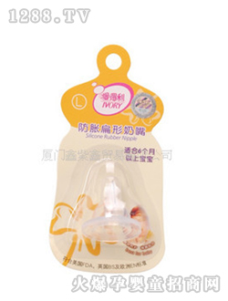 ��(��i)������Û��������B22L