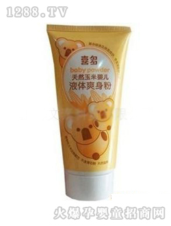 ϲ�����׋냺Һ�wˬ����