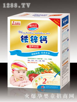 ��(l��)ؐ�F�\�}�I(y��ng)�B(y��ng)�׷�