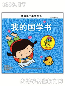 �ҵć��W��