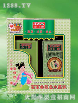 ����ȫЧ��ˮ���b