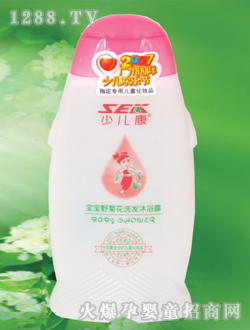 ����Ұ�ջ�ϴ�l(f��)��ԡ¶