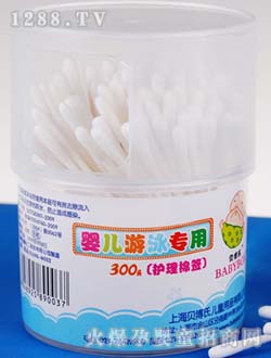 ؐ����300���bС�^�޺�