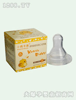 ���Ϙ�(bi��o)�ʿڏ�����(1ֻ�b)