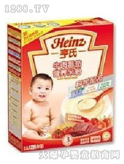 ����ţ�ⷬ�ѠI(y��ng)�B(y��ng)�׷�225��