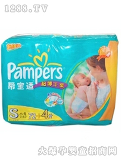 �͌��m�냺����ѝS72+4