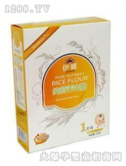 �������I�B(y��ng)�׷�250g