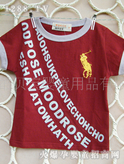 ��ؐ��Ӣ�ă�ͯ����T����