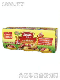 ���Ͻ��bDHA+AA���x�I�B(y��ng)�����ײ�