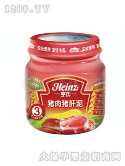 �����i���i����113g