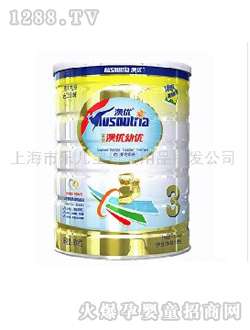 �ă�(y��u)�½��b�׃���(y��u)�̷�800g