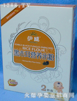 ������ľ���I�B(y��ng)�׷�2��