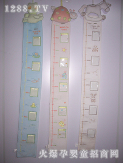 ���׿������߳�