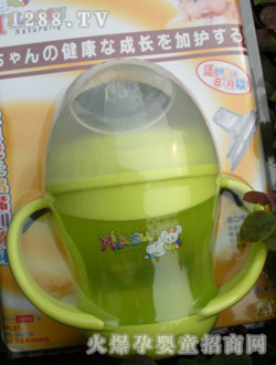 ������Gɫ�냺�W�