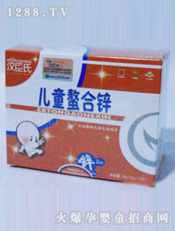 �h�����a�\����Ԫ