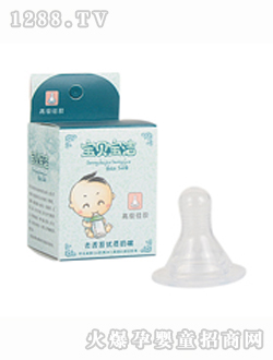 �����냺���z����