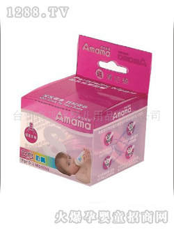 ���ċ������ڏ�����S̖(h��o)